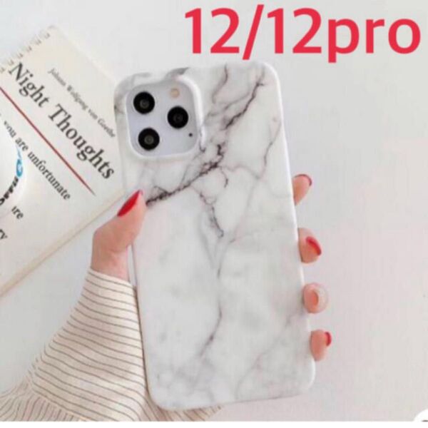 iPhone12 12pro ケース 大理石 マーブル