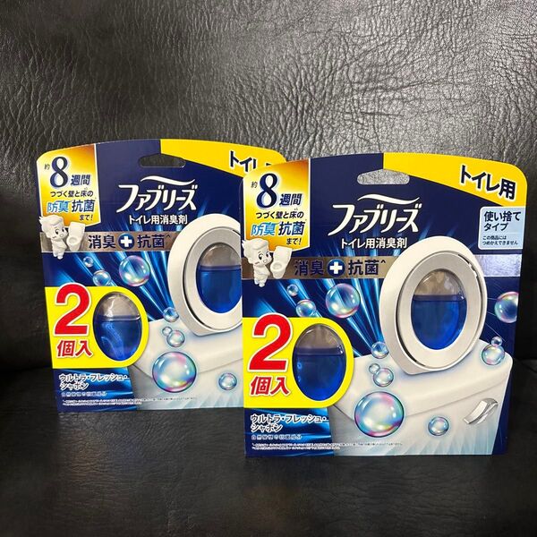 ファブリーズ トイレ用消臭剤 ウルトラフレッシュシャボン 2個入り×2