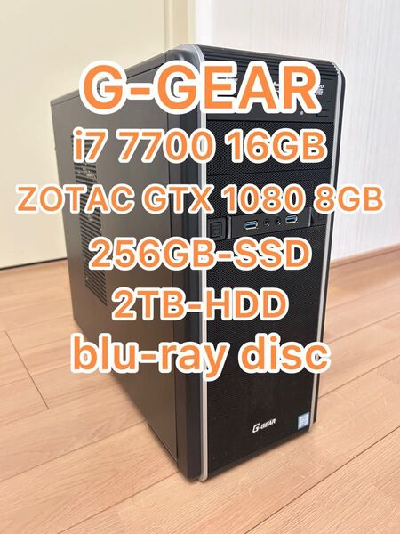 i7 7700 16GB ZOTAC GTX 1080 8GB SSD 256GB HDD 2TB blu-ray win 11