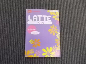 * Daihatsu L560S Move Latte owner manual 2005 year 4 month used * (4326)