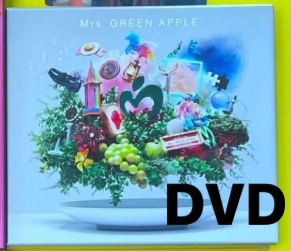 Mrs.GREEN APPLE ベストアルバム10 初回限定盤 CD+DVD