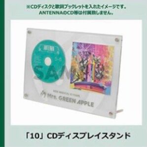 Mrs. GREEN APPLE 10 GOODS CDディスプレイスタンド