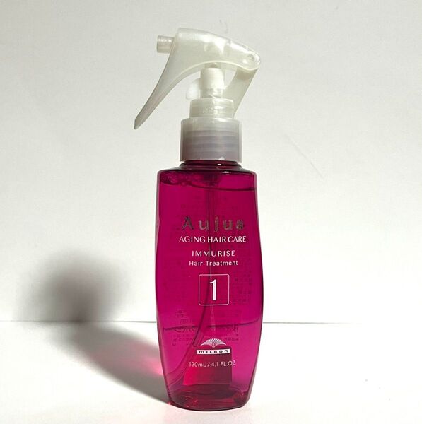 オージュア イミュライズ システム トリートメント1番120ml