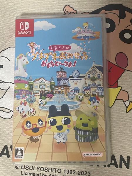Nintendo Switch ソフト たまごっちのプチプチおみせっち おまちど〜さま!