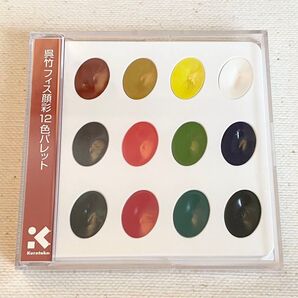 呉竹フィス顔彩12色パレット
