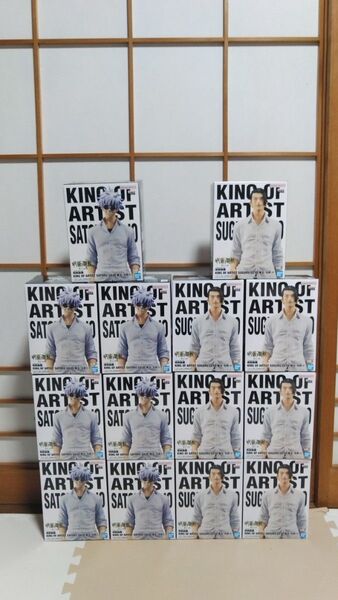 呪術廻戦 KING OF ARTIST五条悟&夏油傑の14体セットです。