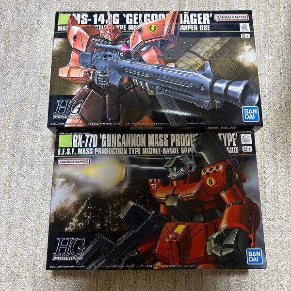 HG HGUC ガンキャノン 量産型 ゲルググJ 未組立 ガンプラ