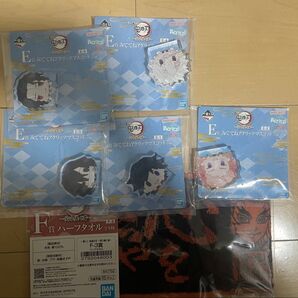 鬼滅の刃 アクリルマスコット ミニタオル 一番くじ