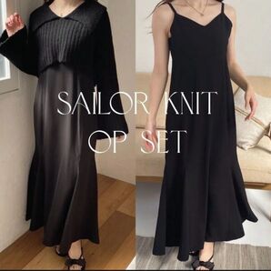 セール!! 【新品美品】 ogue. あざと 限定品 ワンピにもスカートにもなる