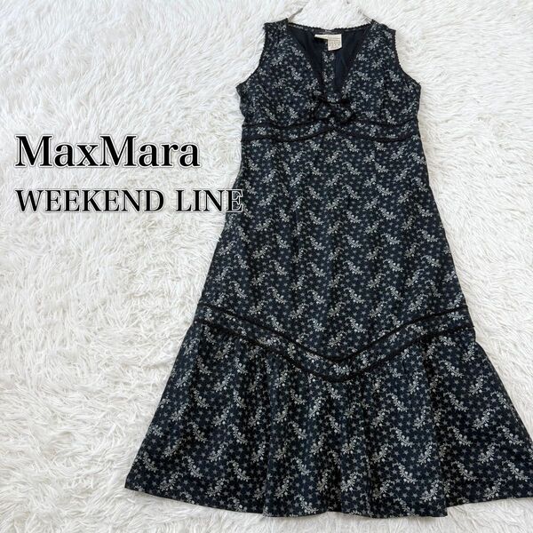MaxMara マックスマーラ 38 小花柄 ティアードワンピース ミディ丈 黒