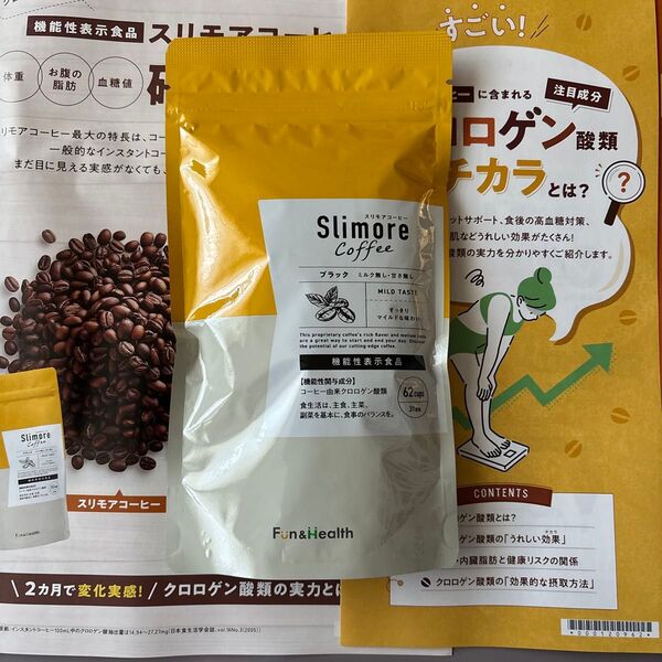 新日本製薬 スリモアコーヒー93g