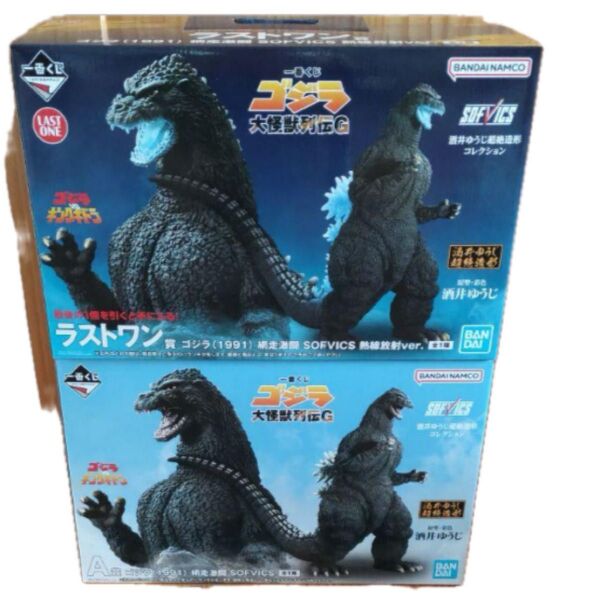ゴジラ 大怪獣列伝G ラストワン賞 A賞 一番くじ SOFVICS 網走激闘 網走激闘SOFVICS フィギュア