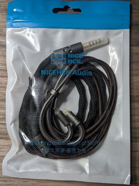 【新品】NICEHCK S77 - 2Pin 4.4mm