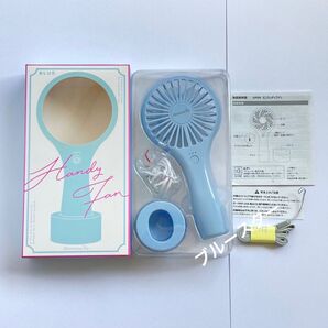 ハンディファン アフタヌーンティー ブルー ミニハンディファン 扇風機
