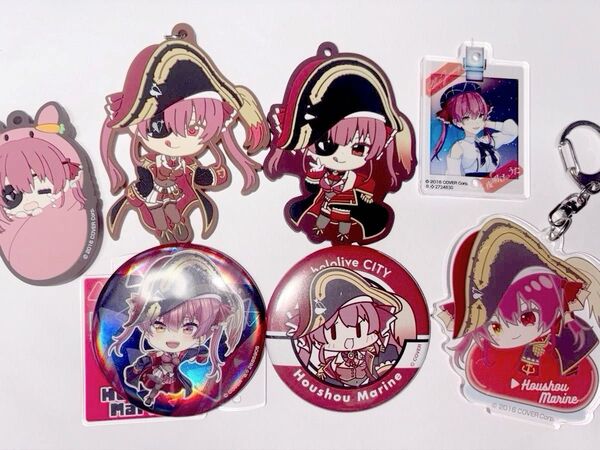 ホロライブ 宝鐘マリン 缶バッジ&キーホルダー まとめ売り おまけ付