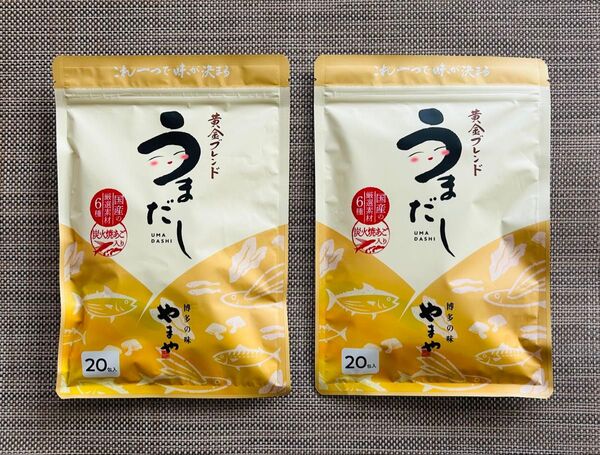 やまや うまだし 20包×2袋