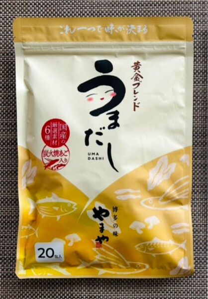やまや うまだし 20包×1袋