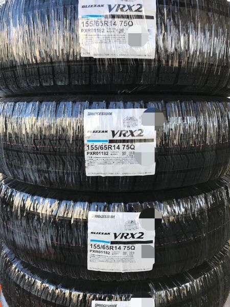 25年製!正規品!送料込み!155/65R14ブリヂストンVRX2 スタッドレス4本 新品 在庫限り! 早い者勝ち!