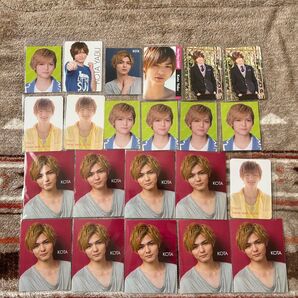 薮宏太 厚紙 トレーディングカード
