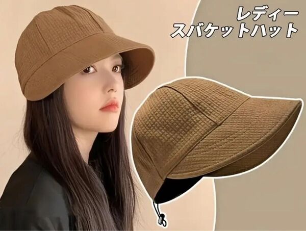 つば広帽子 バケットハット キャップ 日除け UVカット レディース ハット キャップ 帽子 小顔効果 紫外線対策