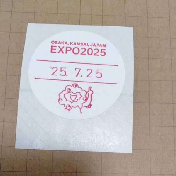 大阪関西万博 ミャクミャク スタンプ 日付 7月25日 思い出に ラベルシール EXPO2025