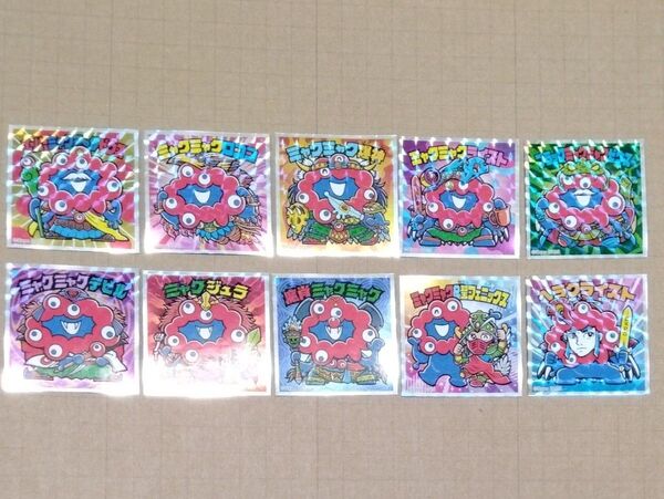 大阪関西万博 ミャクミャクマン チョコ ビックリマン コラボ 全10種 フルコンプ ゼウス フェニックス