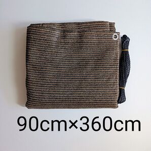 NIPPON SPACE バルコニーシェード 90cm×360cm ベランダサンシェード 日除け ベランダ目隠し モカ