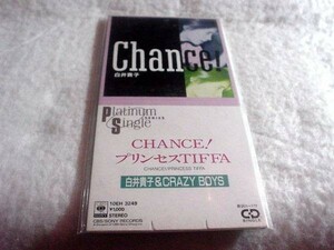 [CD][ бесплатная доставка ] Shirai Takako Chance! CHANCE! редкий товар хорошая вещь 