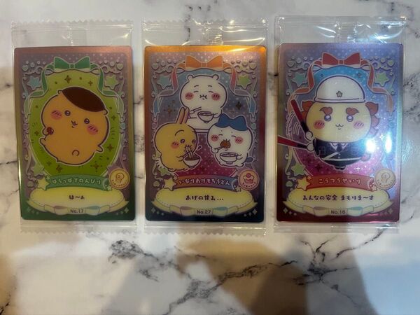 ちいかわ ウエハース ラッキーカードコレクション 3枚セット うさぎ くりまんじゅう シーサー