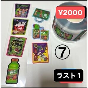 ⑦ petグリッター ロールシール 1本