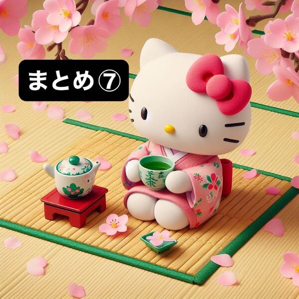 値下げ ロールシール バラ売り