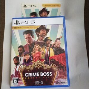 ps5 CRIME BOSS: ROCKAY CITY