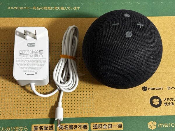 Echo Dot (エコードット) 第4世代 チャコール