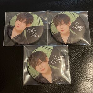 GOALOUS5 ゴーラスグリーン 小松昌平 sixy 缶バッジ 3個セット