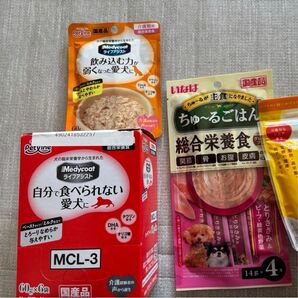 【新品】シニアご飯 介護食Medycroft 流動食 ちゅーる 8袋 ウェットフード 国産品 パウチ