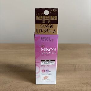 ミノン エイジングケア デイクリームUV 30g(医薬部外品)