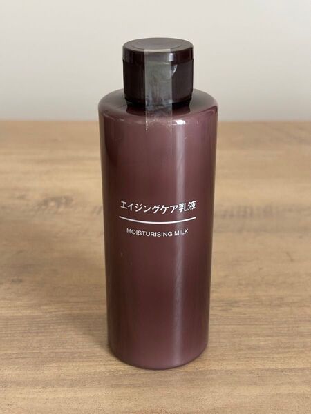 無印良品 エイジングケア乳液 200ml