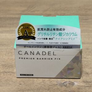 カナデル オールインワン プレミアバリアフィックス 58g(医薬部外品)