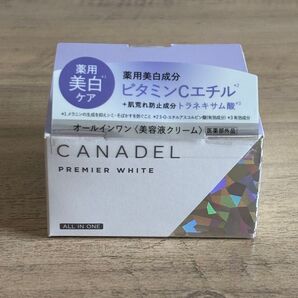 CANADEL プレミアホワイト オールインワン