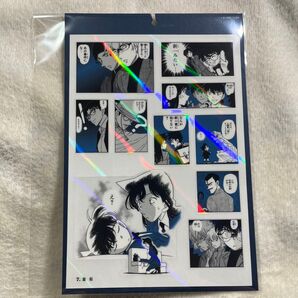 名探偵コナン シールくじ