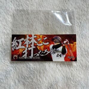 オリックス・バファローズ ステッカー