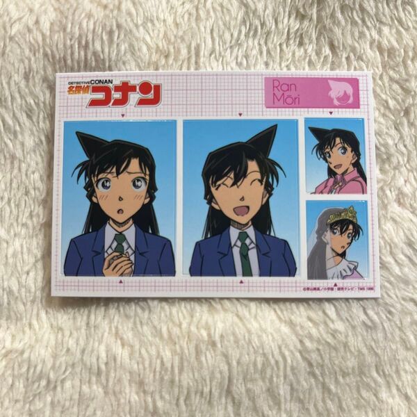 名探偵コナン 証明写真風ステッカー 毛利蘭