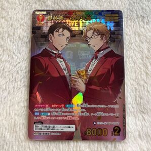 名探偵コナン コナンカード 新たなる謎