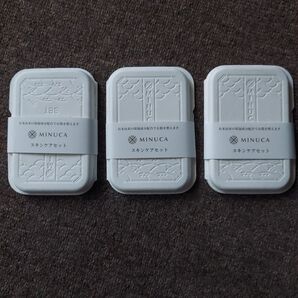 MINUCA3つ