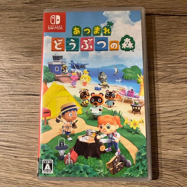【美品】あつまれ どうぶつの森 -Switch