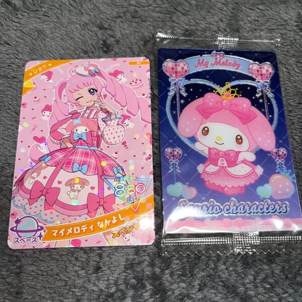 【非売品】ひみつのアイプリ マイメロディ ウエハース レア カード サンリオ