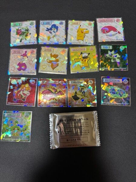 ポケモンウエハースシール13枚、ポケモンパンシール未開封1枚、ポケモンパンシール何弾か不明18枚、推しの子マンシール 3枚、セット