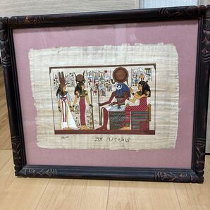 パピルス画 アート エジプト エジプト美術 エジプト土産 絵画 額入り