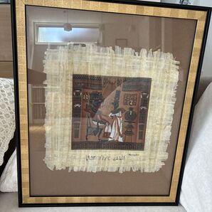 パピルス画 アート エジプト エジプト美術 エジプト土産 絵画 額入り 海外おみやげ 額装 ツタンカーメン王と王妃アンクセナーメン