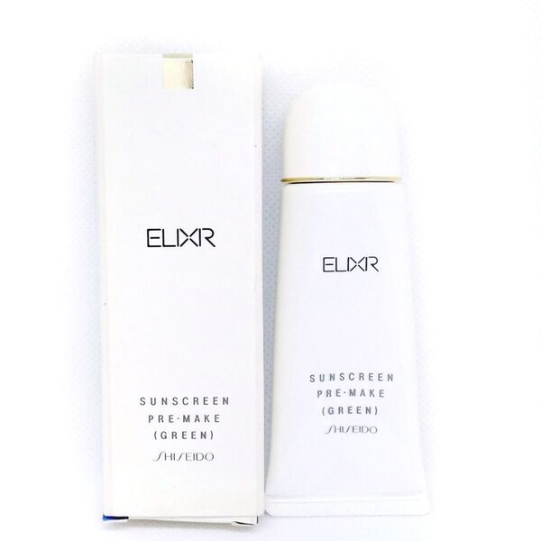 資生堂 ELIXIR sunscreen エリクシール サンスクリーン プレメーク グリーン 日焼け止め 化粧下地 お試しに♪